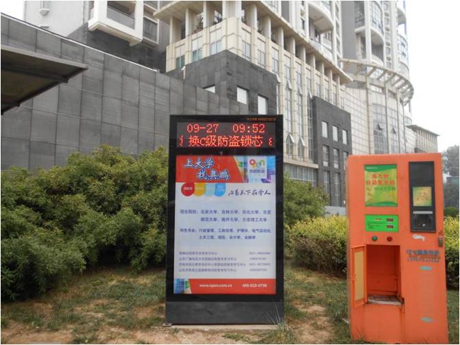 济南社区电梯框架海报广告  电梯框架广告  电梯海报广告  电梯媒体