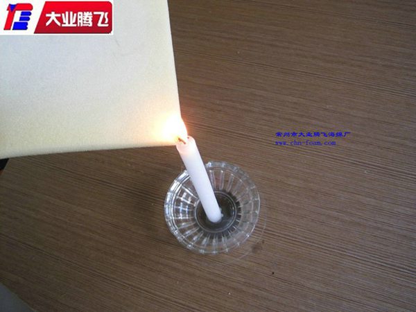 阻燃海棉板材&nbsp;&nbsp;海绵&nbsp;&nbsp;泡棉