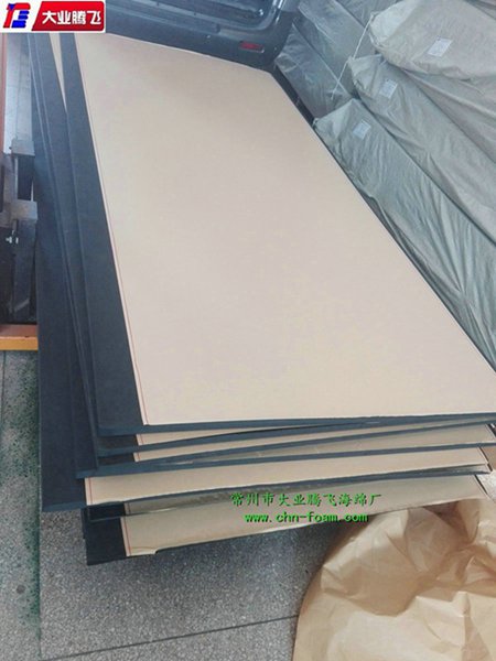 阻燃海棉板材&nbsp;&nbsp;海绵&nbsp;&nbsp;泡棉
