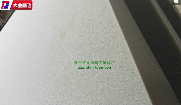 发泡海绵片材&nbsp;&nbsp;泡棉&nbsp;&nbsp;海棉