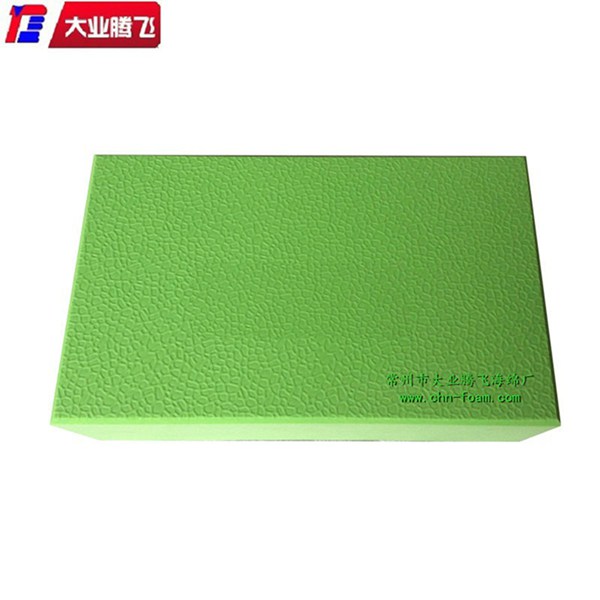 高密度防损海绵&nbsp;&nbsp;泡棉&nbsp;&nbsp;海棉