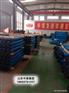 DW31.5-200悬浮式单体液压支柱,矿山支护必用