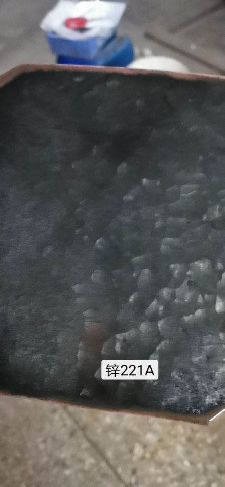 锌发黑剂  锌合金做旧水  锌做古银色  古锌发黑剂