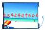 供应元太 3.5