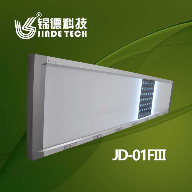锦德科技 受欢迎的医用观片灯厂家