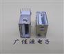 USB2.0侧立插接口 A母13.8长全包防尘防火耐高温