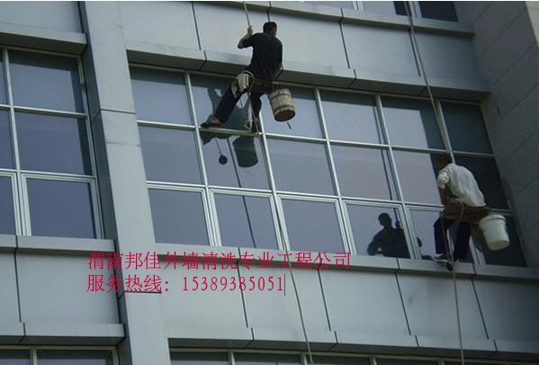 咸阳外墙清洗大楼清洗高空玻璃清洗大型油烟机清洗维修  咸阳高空玻璃清洗  咸阳大型油烟机清洗