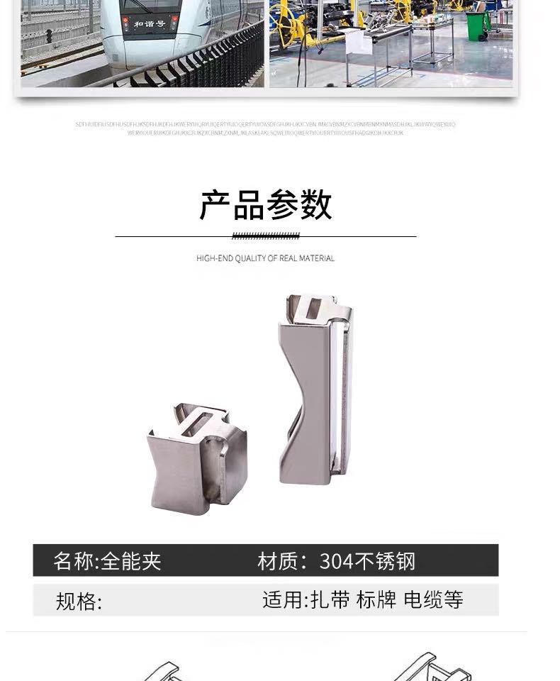 提供河池304不锈钢卷带厂家直销/量大优惠