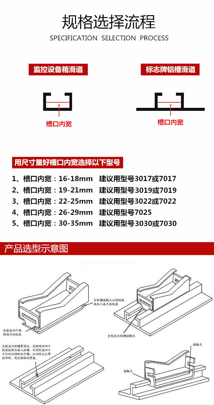 提供通化1.2mm分条不锈钢带厂家直销/量大优惠