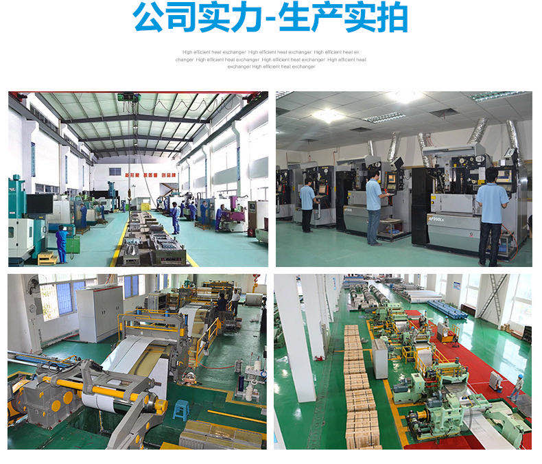 提供通化1.2mm分条不锈钢带厂家直销/量大优惠