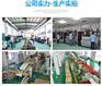 提供长春0.3mm分条不锈钢带厂家直销/量大优惠