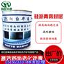 江西宜春沥青复原剂重新赋予路面阻湿和防水能力