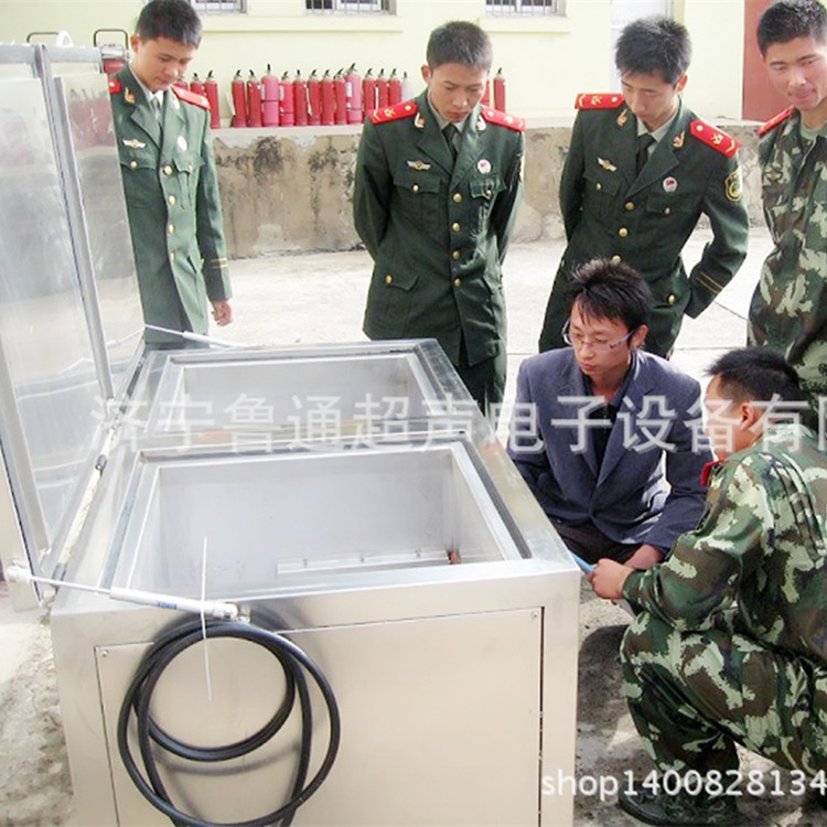 消防/防毒面罩超声波清洗机双槽超声波清洗机  消防超声波清洗机  防毒面罩清洗机