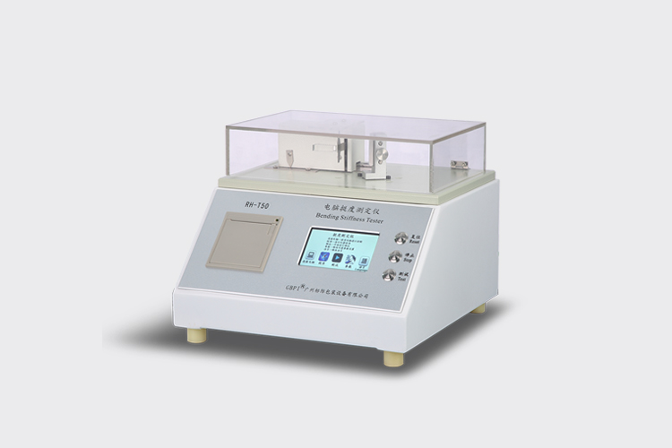 RH-T500C电脑挺度测定仪-广州标际&nbsp;&nbsp;挺度测试仪&nbsp;&nbsp;纸张挺度测定仪