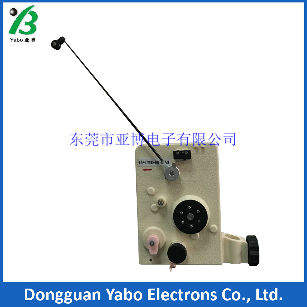 立式磁力张力器 张力器 卧式磁力张力器  全自动绕线机配件  张力器厂家