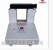 ZJ20U-2轴承加热器中诺厂家可定制大型感应轴承加热器&nbsp;&nbsp;电磁感应加热器