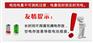 BAD303便携式强光防爆探照灯厂家批发