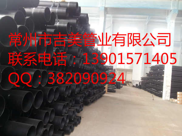 常州热浸塑钢管厂家 热浸塑线缆保护管 热浸塑钢质线缆管