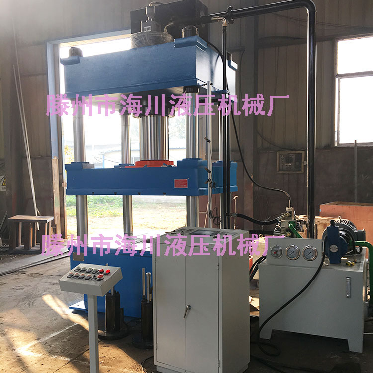 315T玻璃钢配电柜侧板模压液压机  玻璃钢模压机  315T液压机