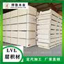 包装级杨木LVL免熏蒸木方胶合板条子