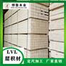 定尺免熏蒸木方LVL多层板木方