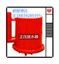 每天都在回味鹤壁博达正压自动放水器