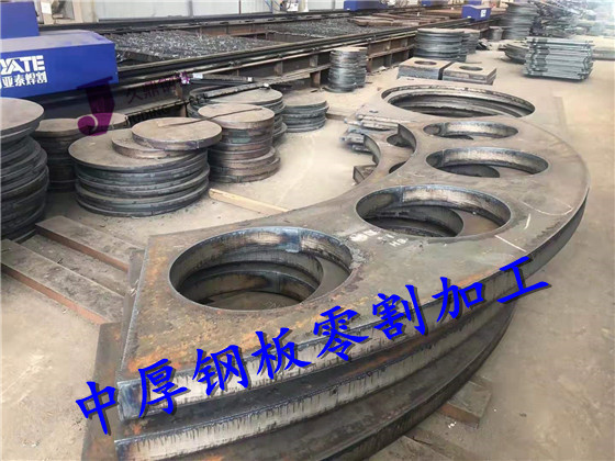 吉林辽源45#切割图形零售