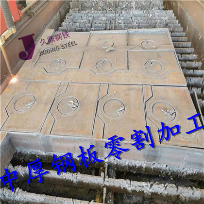 浙江嘉兴A3钢板切割下料公司