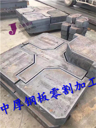 山东济宁中厚钢板切割图形零售