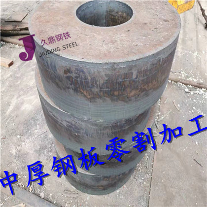 辽宁营口保探伤钢板零割零售