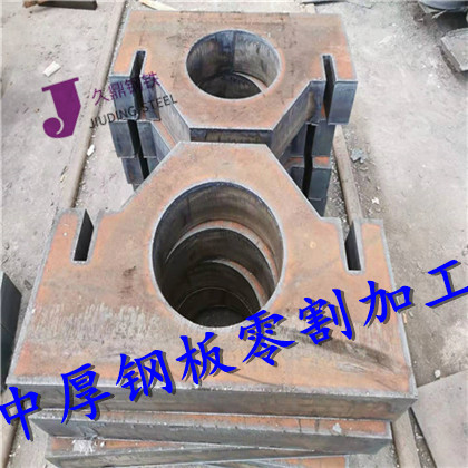 湖北荆门中厚钢板切割图形公司