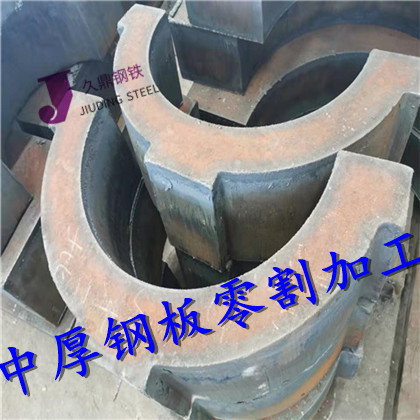 湖北随州Q345R专业切割切割图形加工