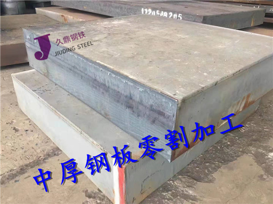 湖北荆门中厚钢板切割图形公司