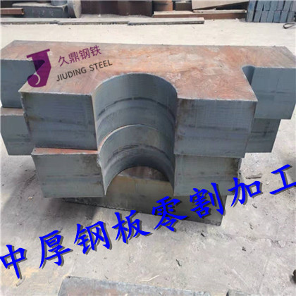 山东济宁中厚钢板切割图形零售
