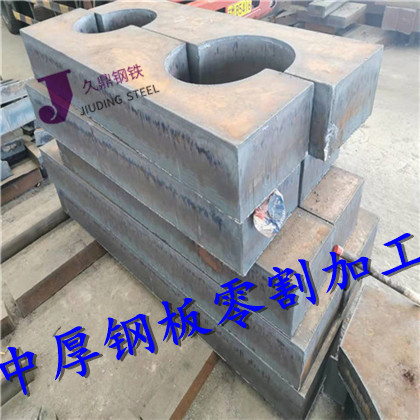 山东青岛45#切割图形厂家