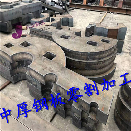 山东青岛45#切割图形厂家