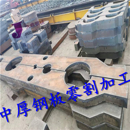辽宁葫芦岛A3钢板切割图形零售