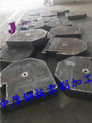 湖北孝感中厚钢板厚板切割厂家