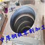 山东济宁Q345R专业切割零割图形