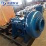 50DT-D40浆液小泵