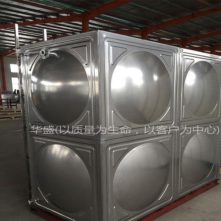 不锈钢水箱厂家定制销售提供OEM合作优质商品批发价格  水箱价格  水箱材质