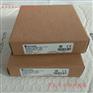 AB光电传感器42JSEZ-P2LNA1-A2