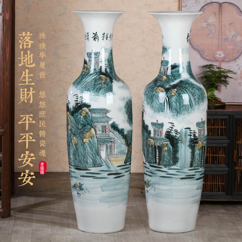 乔迁落地大花瓶加字 乔迁落地大花瓶可在大花瓶上加字  乔迁大花瓶