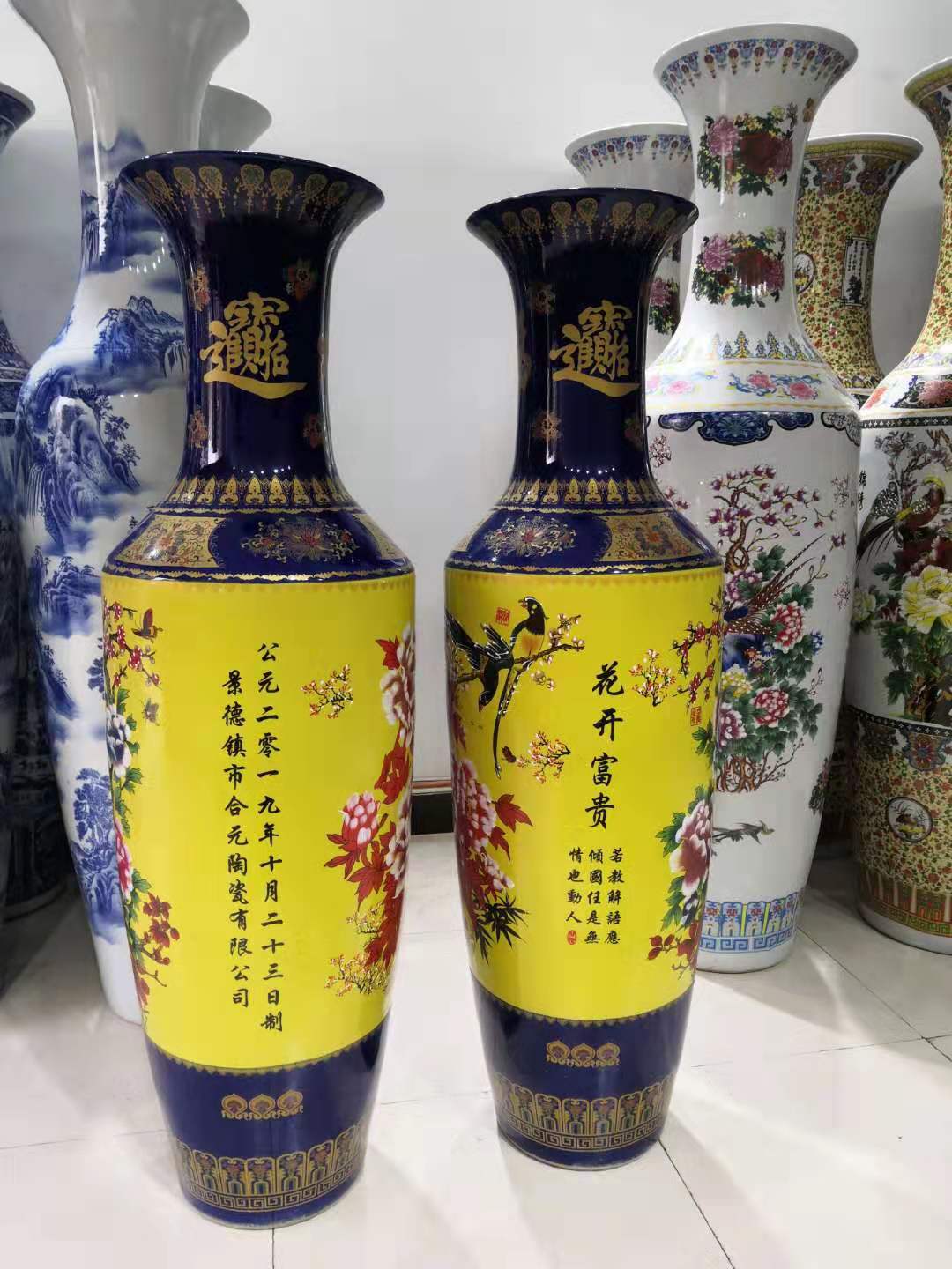 乔迁落地大花瓶加字 乔迁落地大花瓶可在大花瓶上加字  乔迁大花瓶