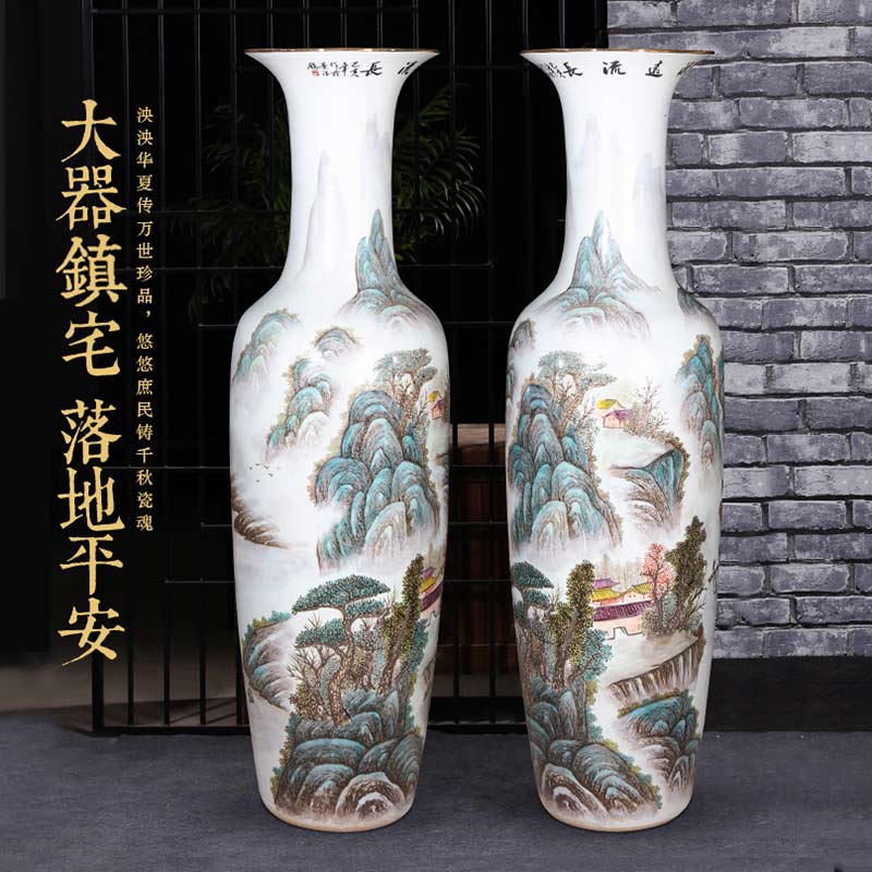 乔迁落地大花瓶加字 乔迁落地大花瓶可在大花瓶上加字  乔迁大花瓶