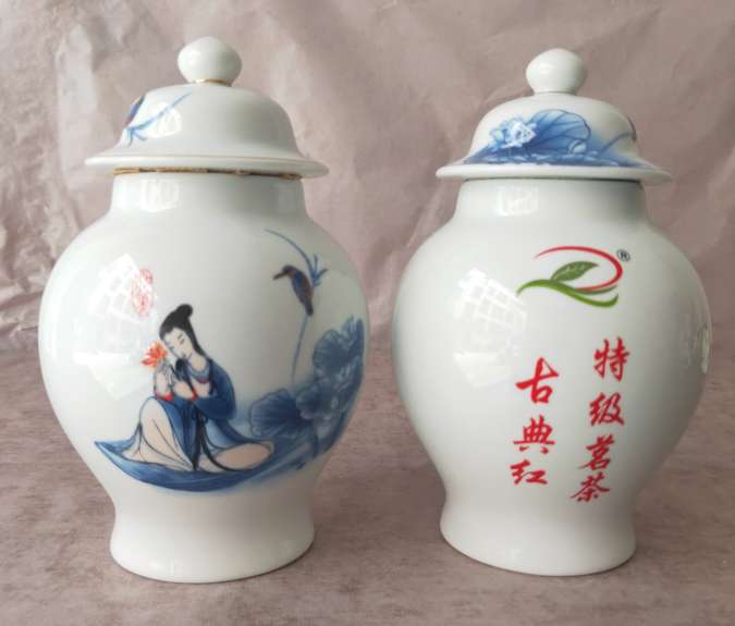 定制景德镇陶瓷茶叶罐加字 小号茶叶罐定制厂家