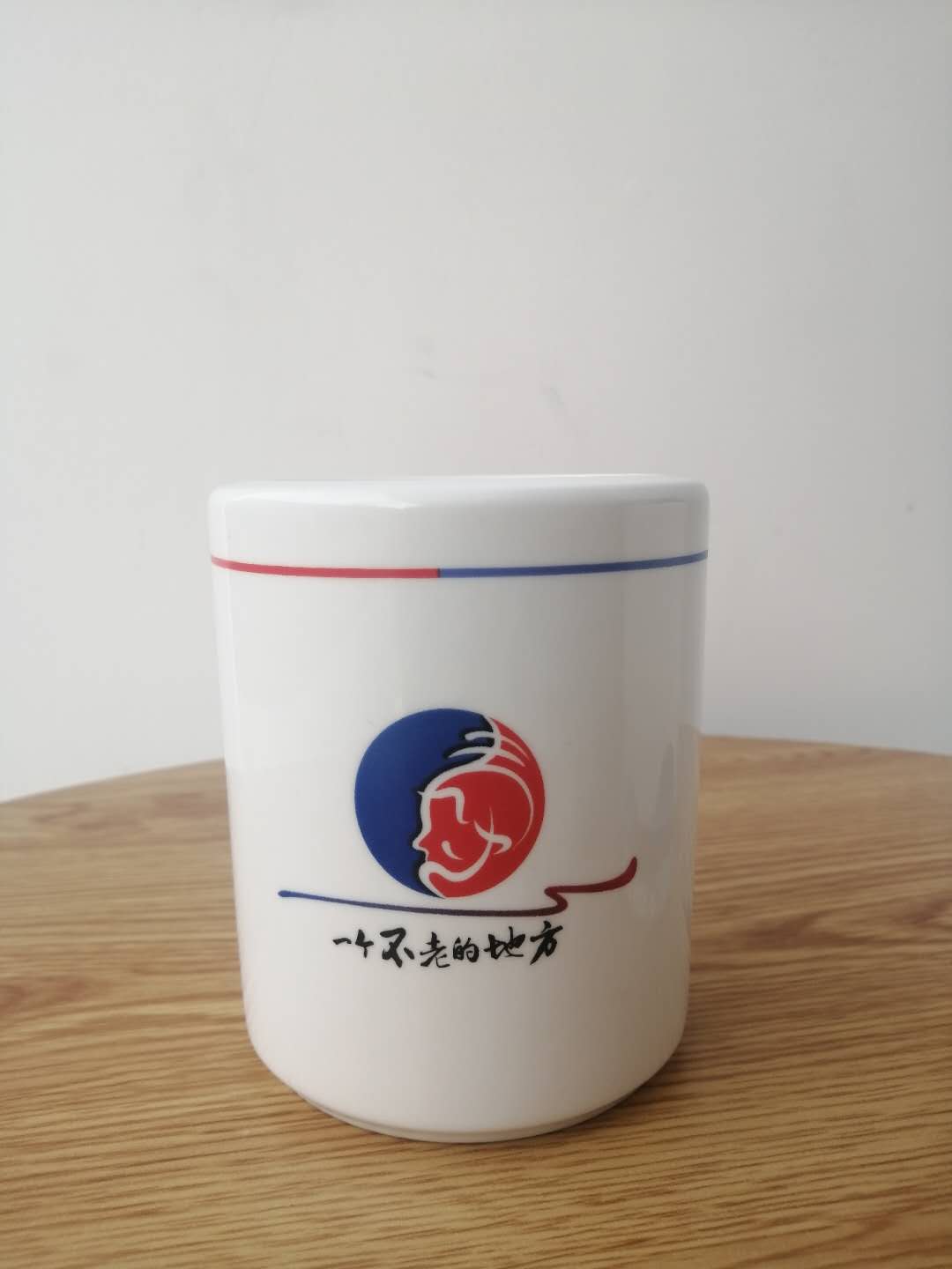 陶瓷笔筒定做图案 景德镇骨瓷笔筒印字  景德镇笔筒加LOGO