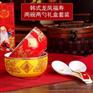 八十大寿贺寿礼品寿碗 寿宴答谢礼品寿碗定制