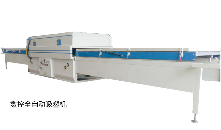 供应 数控全自动吸塑机2020新款厂家直销  数控吸塑机  木皮吸塑机