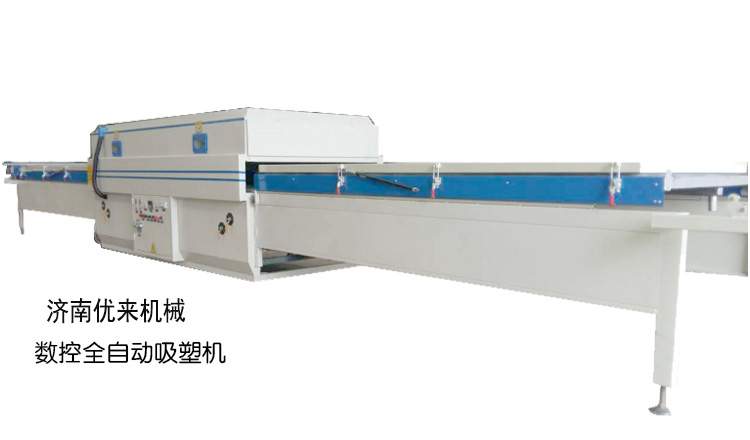 供应 数控全自动吸塑机2020新款厂家直销  数控吸塑机  木皮吸塑机